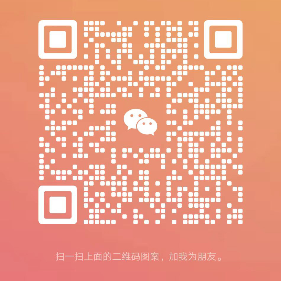 成都八戒影视裝飾（shì）材料有限公（gōng）司