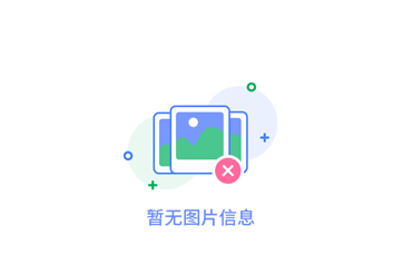 成都木飾麵價格公開對比